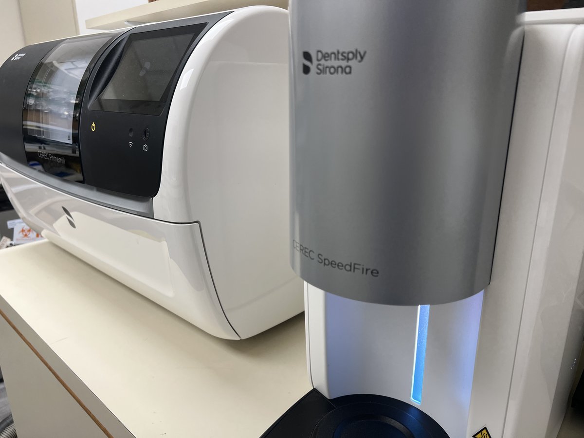 Dentsply Sirona CEREC Primemill and CEREC SpeedFire machines used to craft same-day crowns at Geneseo Family Dental